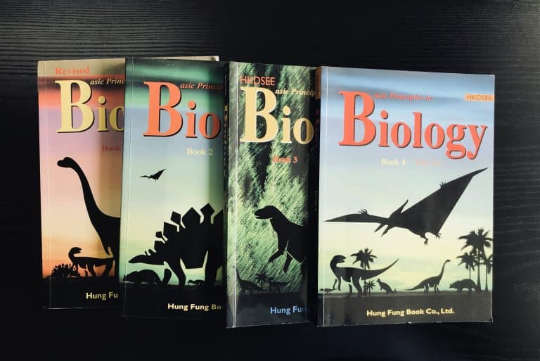 bio補習