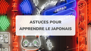 cours de japonais