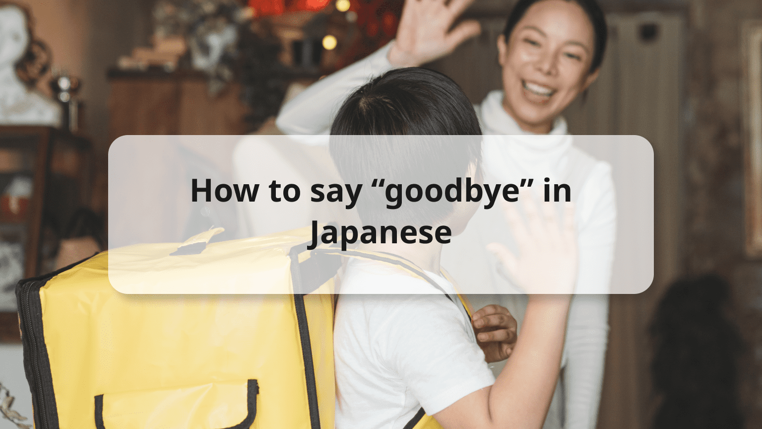 20 Ways to Say 
