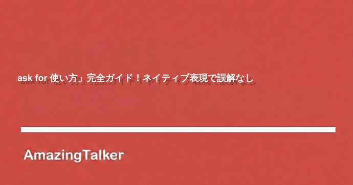 まとめ売り ask様 リクエスト 9点 まとめ商品